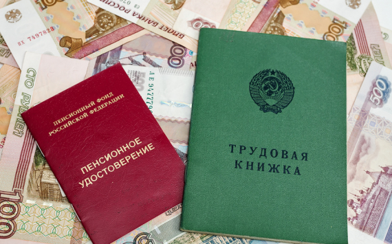 В Волгограде средний размер желаемой пенсии составил 42,9 тыс. рублей