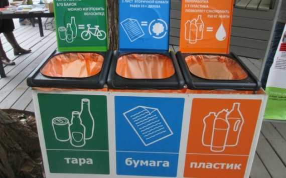 В Волгоградской области утверждены тарифы для населения на вывоз мусора